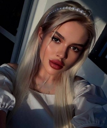 Галина