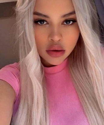 Галина