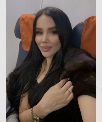 Тина