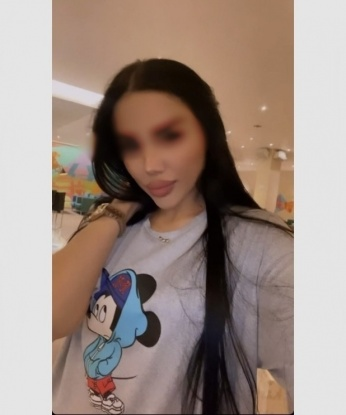 Тина