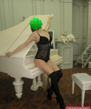 Дiana